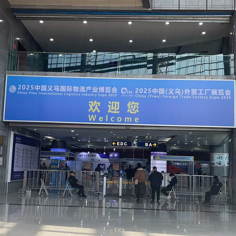 Bagaimana Kita Dapat Menetapkan Jalan Kita Sendiri Menuju Pembangunan di Tengah Tantangan Perdagangan Luar Negeri Tradisional?